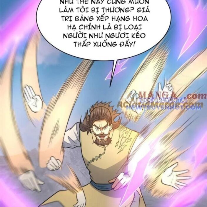Chapter 232