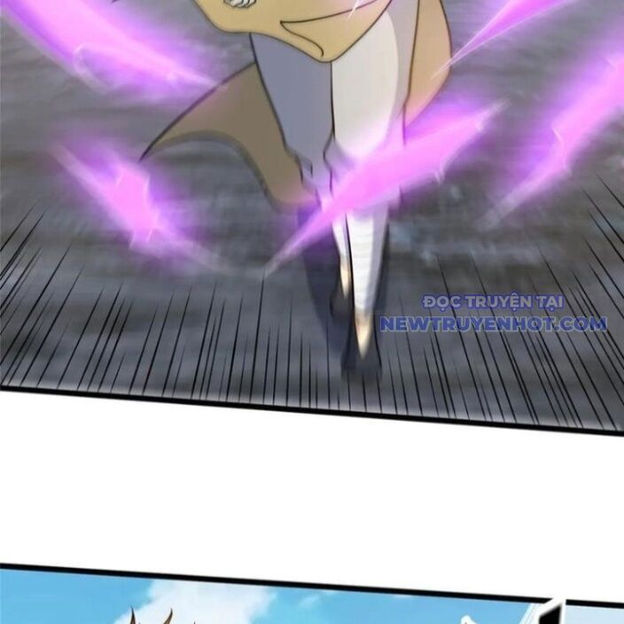 Chapter 232