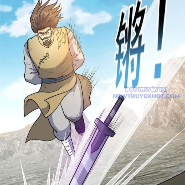 Chapter 232