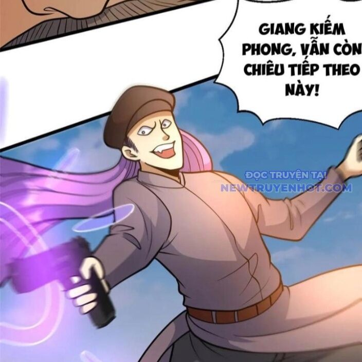 Chapter 232