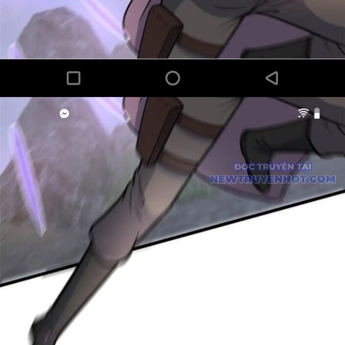 Chapter 232