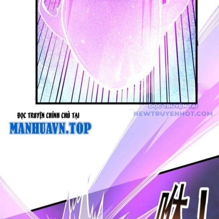 Chapter 232