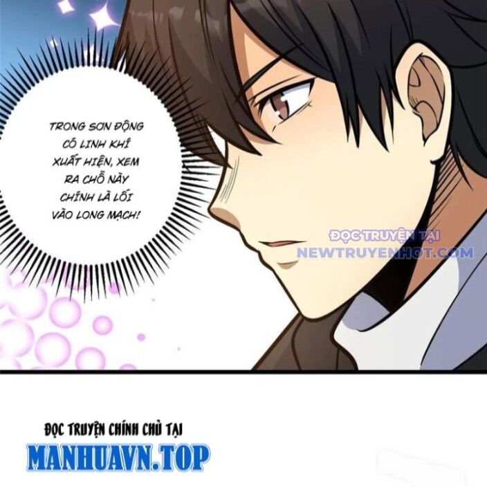 Chapter 232