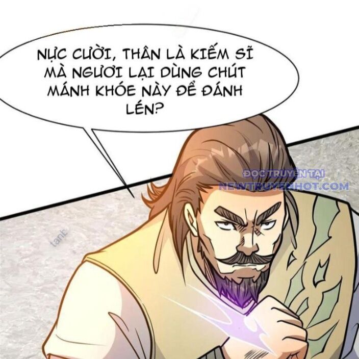 Chapter 232