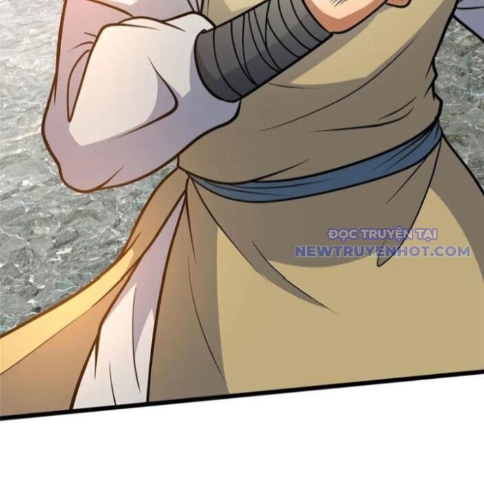 Chapter 232