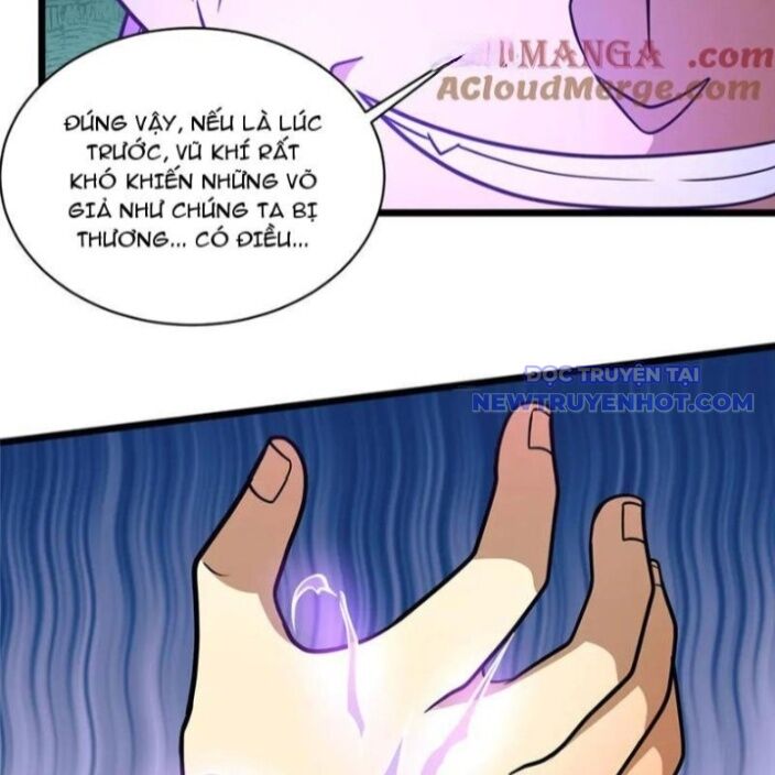 Chapter 232