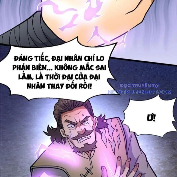 Chapter 232