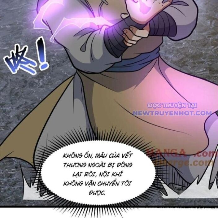 Chapter 232