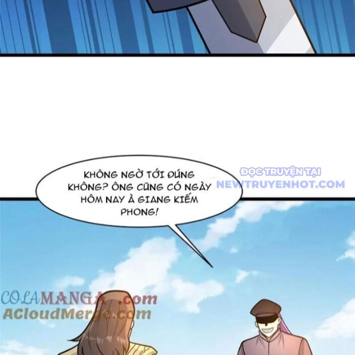 Chapter 232