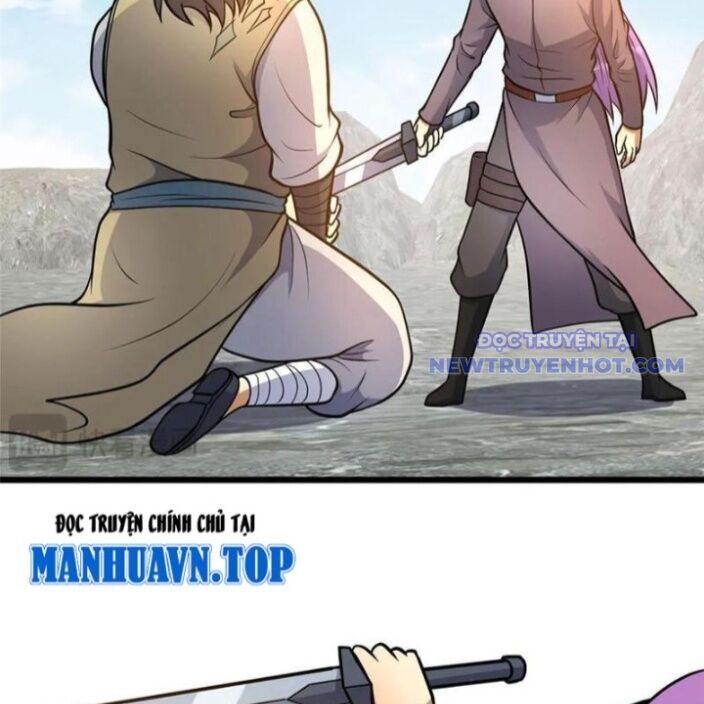 Chapter 232