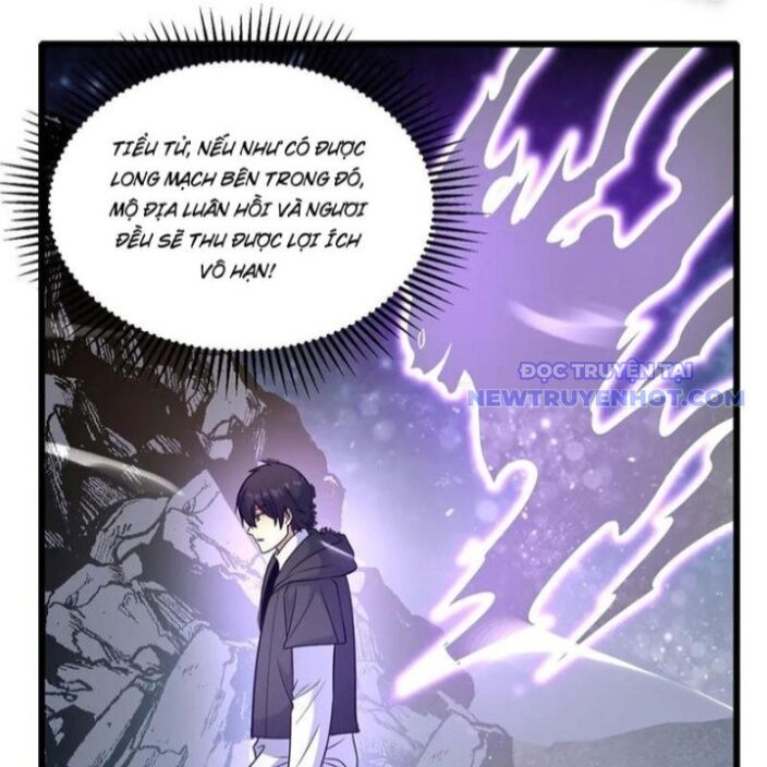 Chapter 232