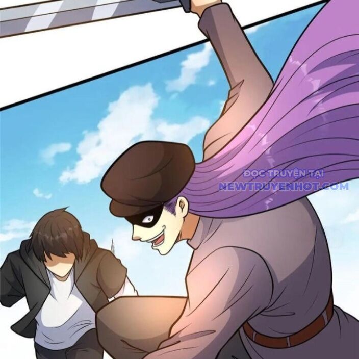 Chapter 232