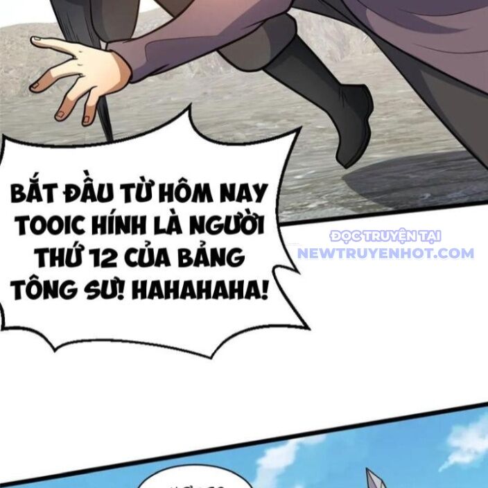 Chapter 232