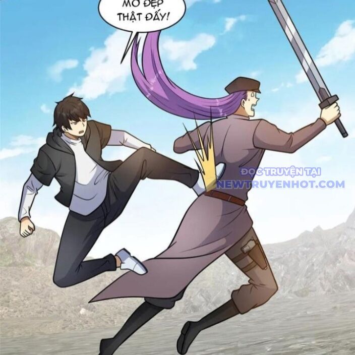 Chapter 232