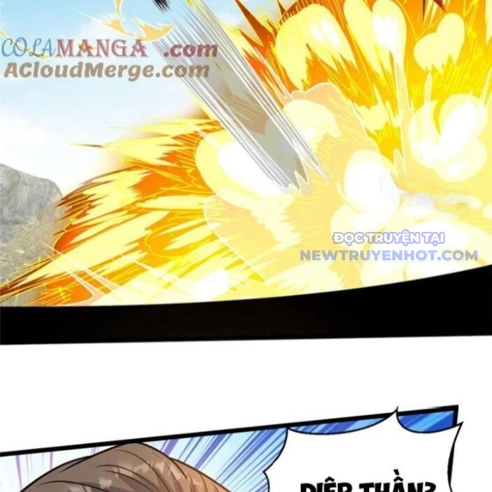 Chapter 232
