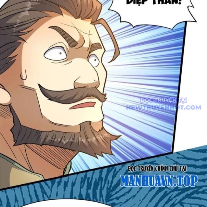 Chapter 232