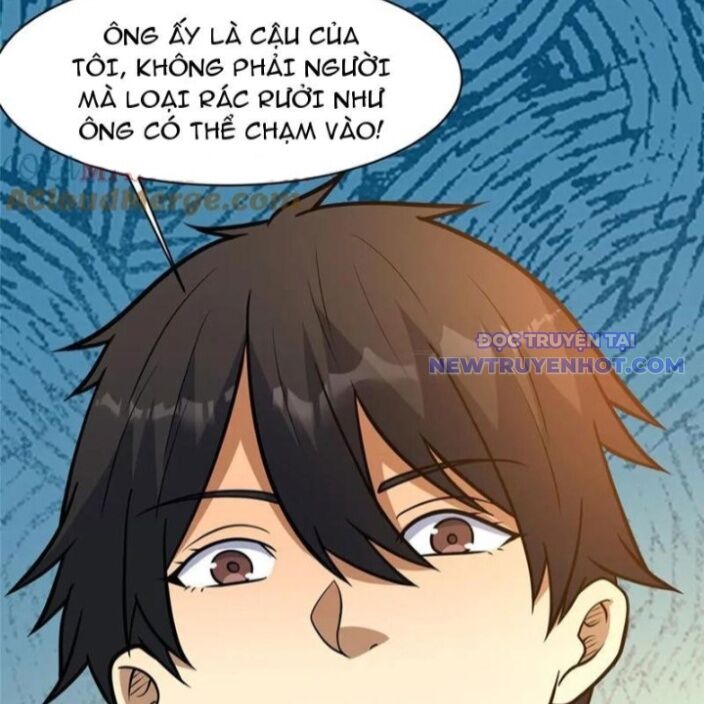 Chapter 232
