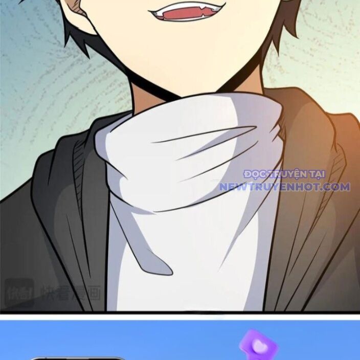 Chapter 232