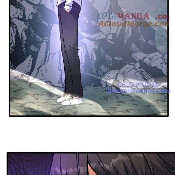 Chapter 232