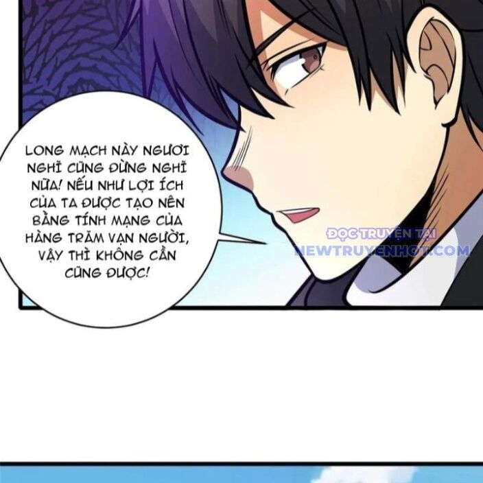 Chapter 232