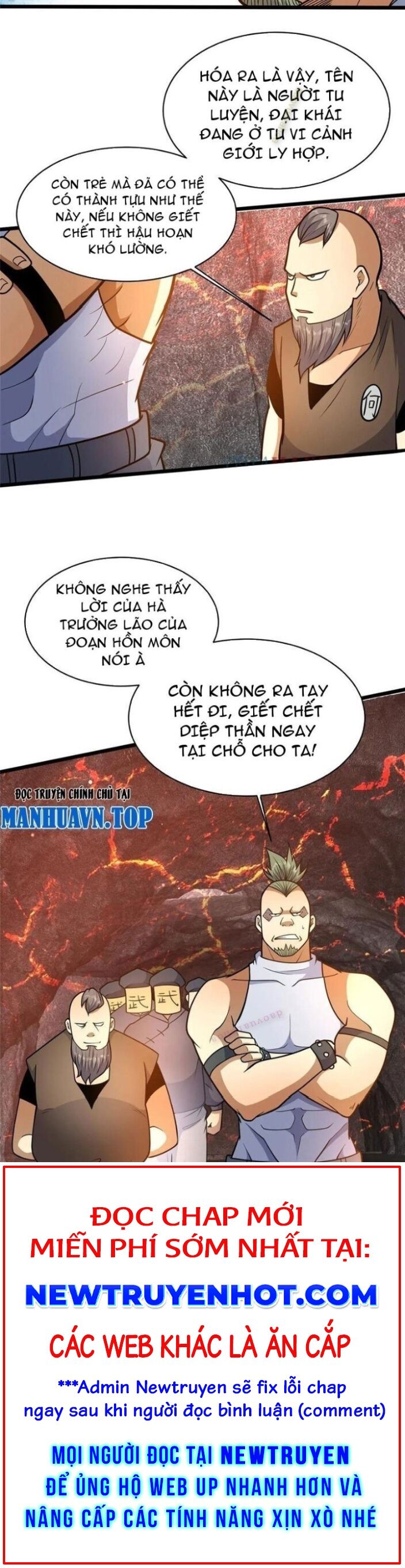 Chapter 234