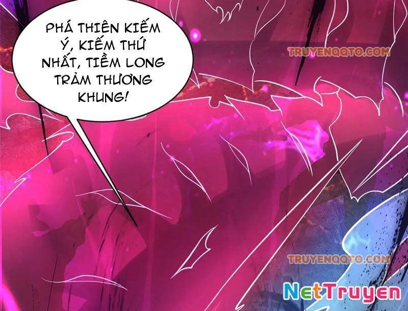 Chapter 235