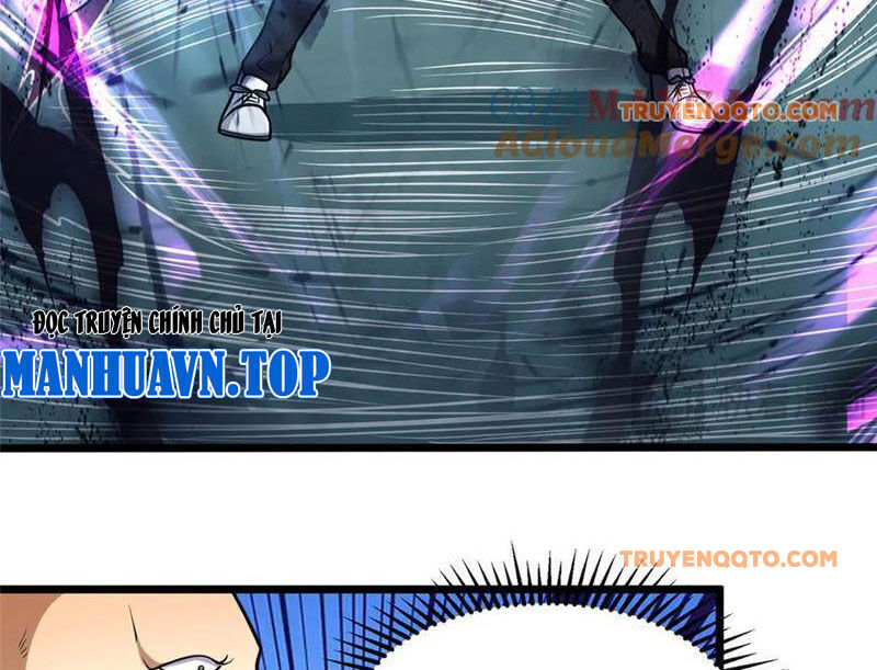 Chapter 235