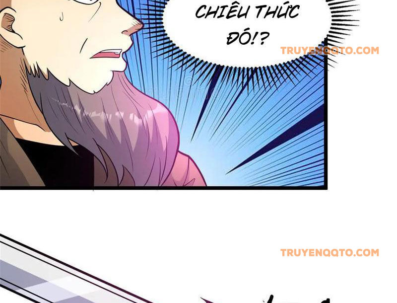 Chapter 235