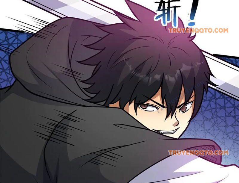 Chapter 235