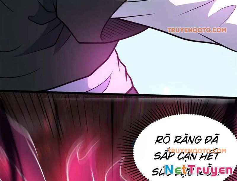 Chapter 235