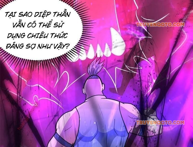 Chapter 235