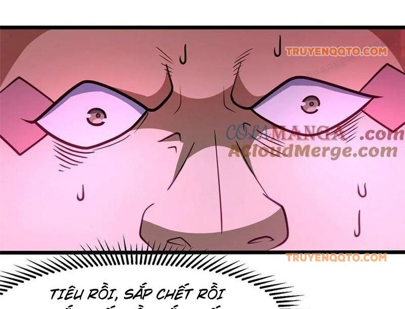 Chapter 235