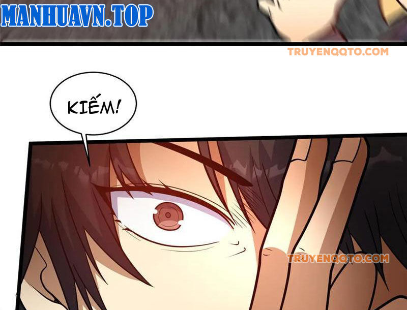Chapter 235