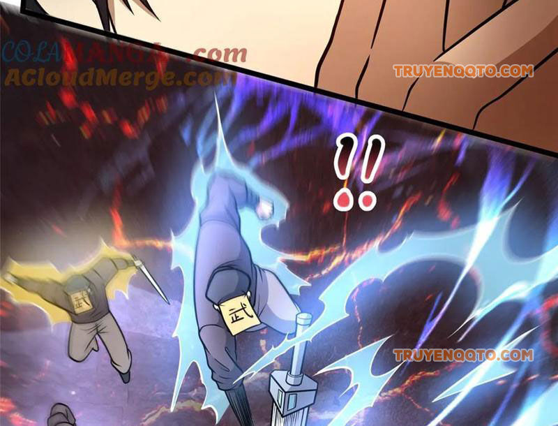 Chapter 235