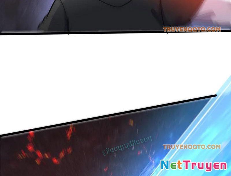 Chapter 235