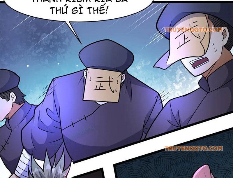 Chapter 235
