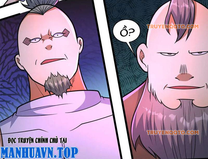 Chapter 235