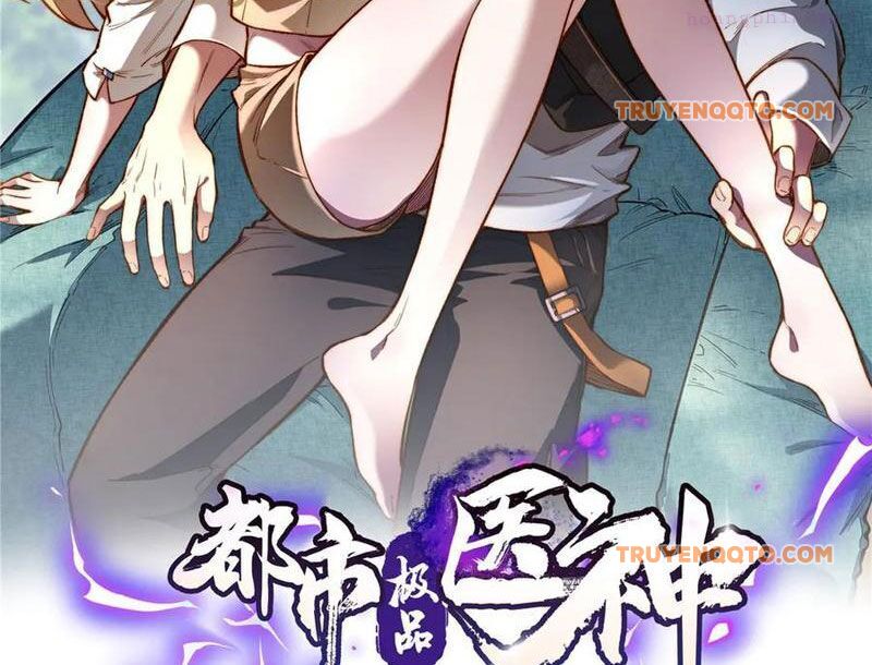 Chapter 235