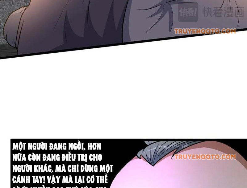 Chapter 235