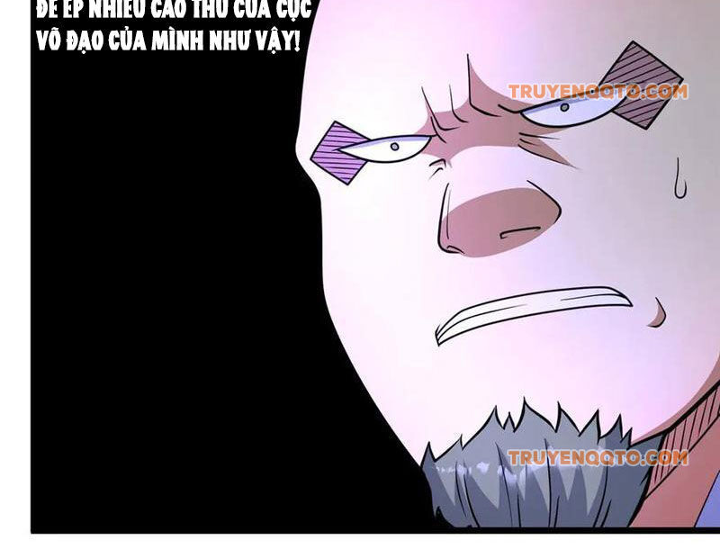 Chapter 235