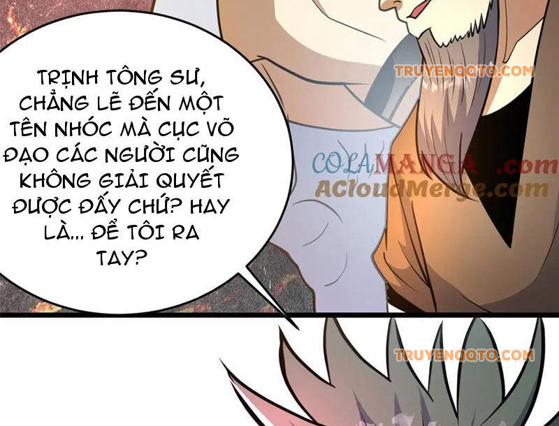Chapter 235