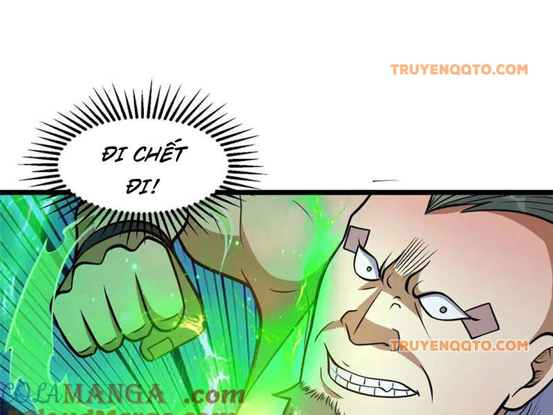 Chapter 235