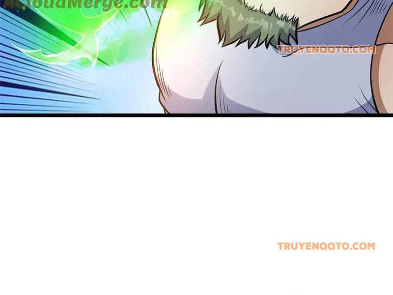 Chapter 235