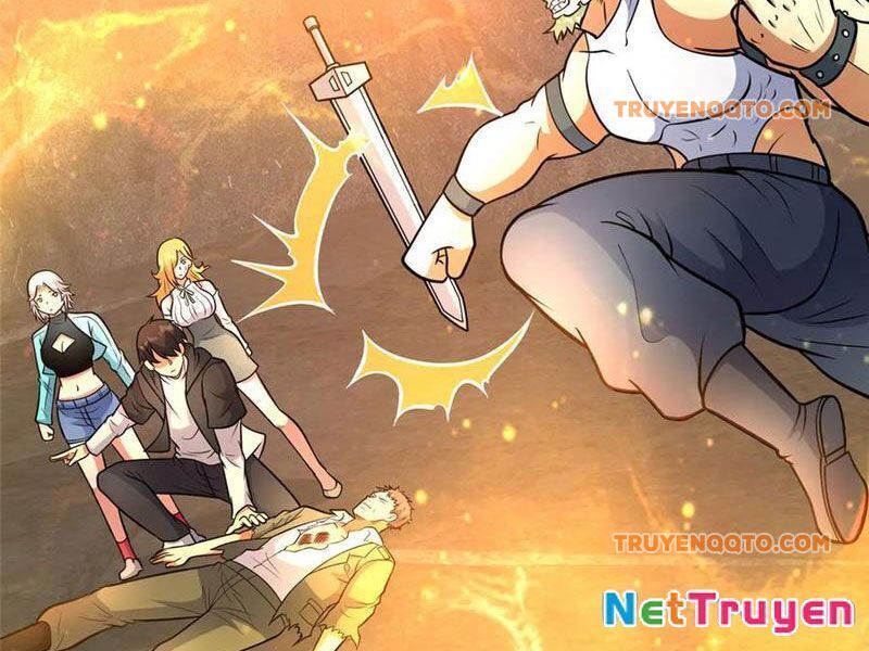 Chapter 235
