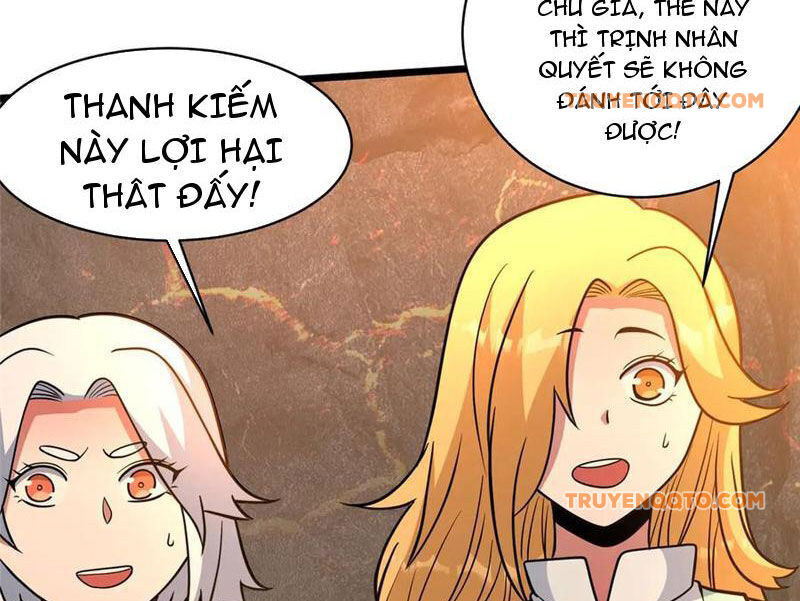 Chapter 235