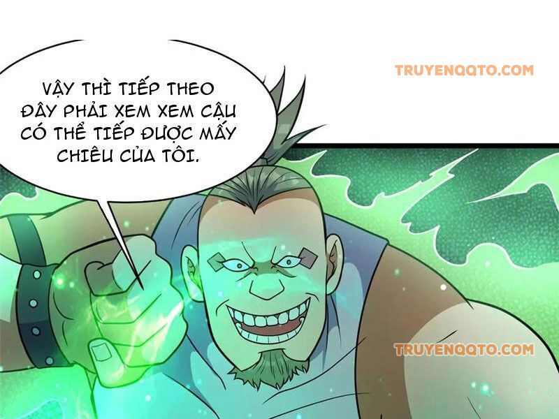 Chapter 235