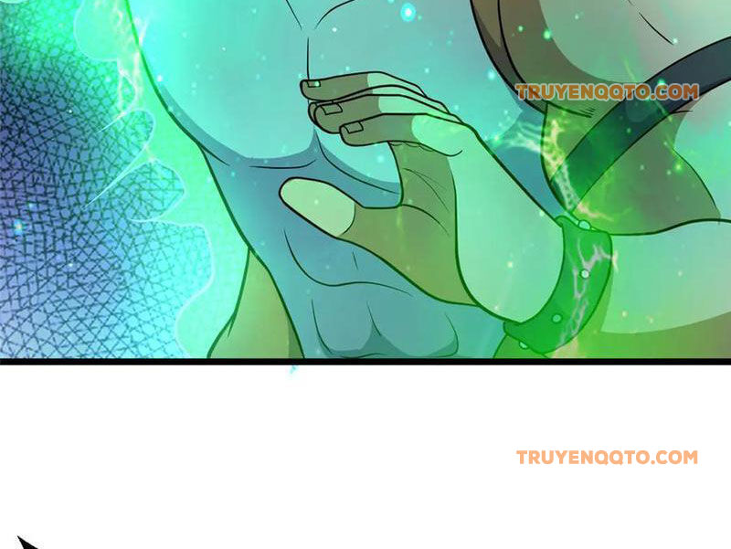 Chapter 235