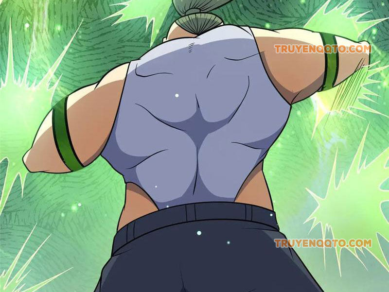 Chapter 235