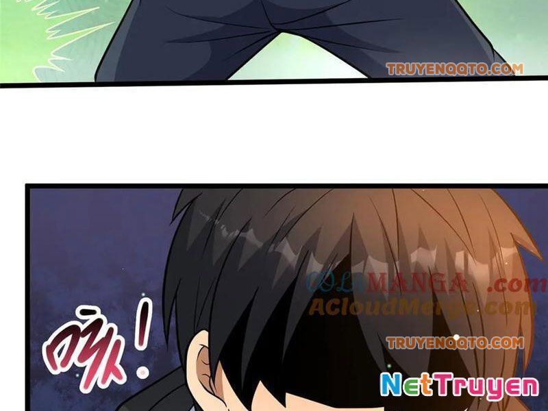 Chapter 235