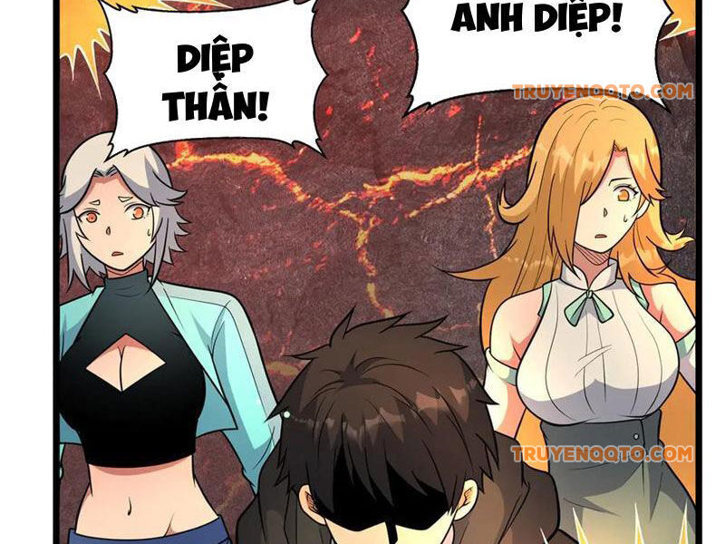 Chapter 235